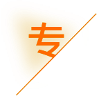 大管家财税管理有限公司_苏州大管家财税_大管家财税_苏州代理记账_苏州公司注册_苏州注册公司_苏州商标注册_苏州财务咨询