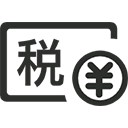 大管家财税管理财务服务